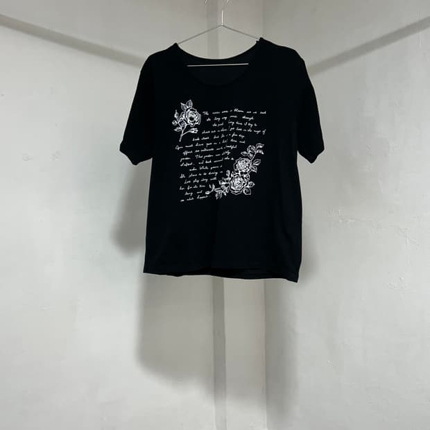 vtg top