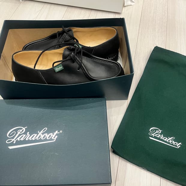 파라부트 미카엘 블랙 280