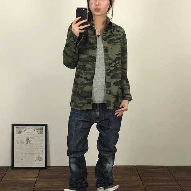 Back Number Camo Military Shirt