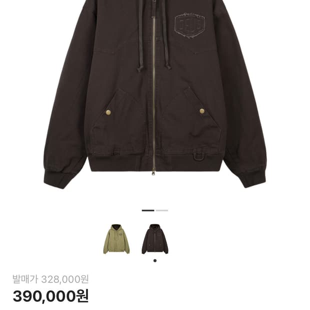 데우스 후드 자켓 차콜