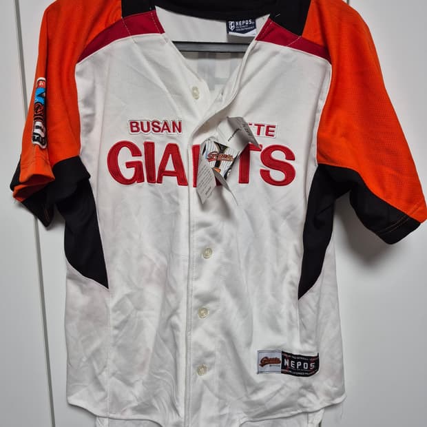 롯데자이언츠 유니폼 90사이즈 이대호 마킹 새상품 팝니다 