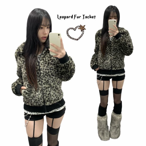 [BANANA FISH] 오네갸루 레오파드 퍼 집업 자켓