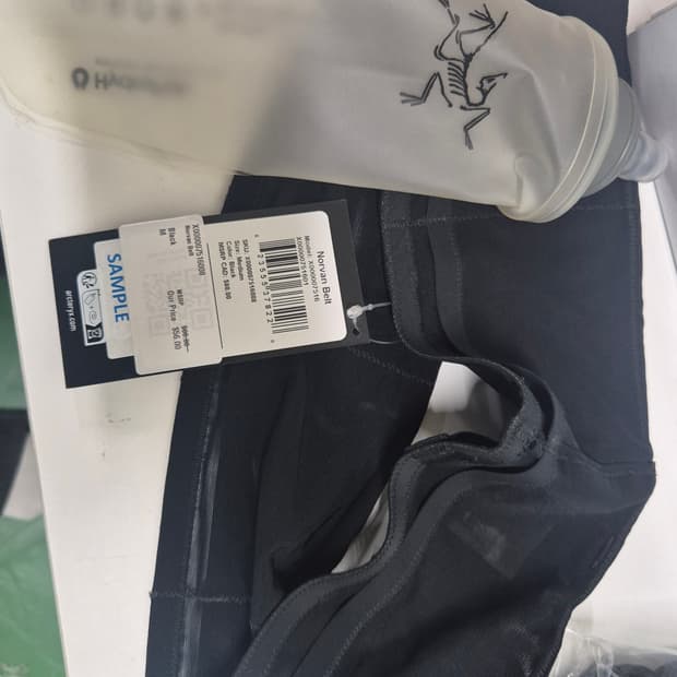 Norvan belt m 사이즈