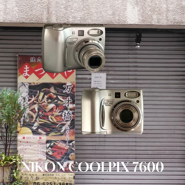 니콘 쿨픽스 7600 빈티지디카 디지털카메라