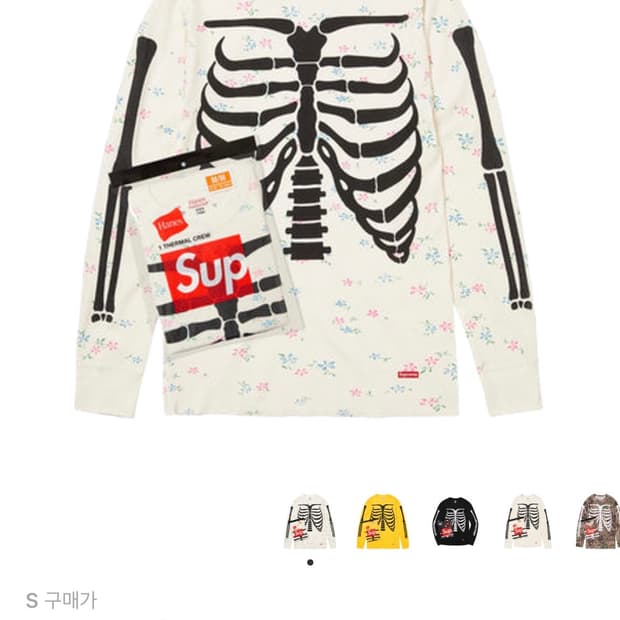 슈프림 헤인즈 본즈 써멀 크루 플로럴 25FW