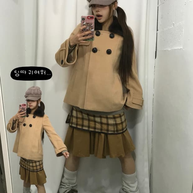 🍞카라멜 모리 코디 세트🍞