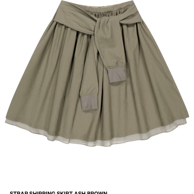 Coyseio STRAP SHIRRING SKIRT ASH BROWN 1