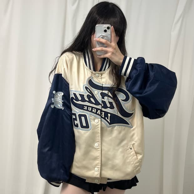FUBU cream & navy varsity jacket