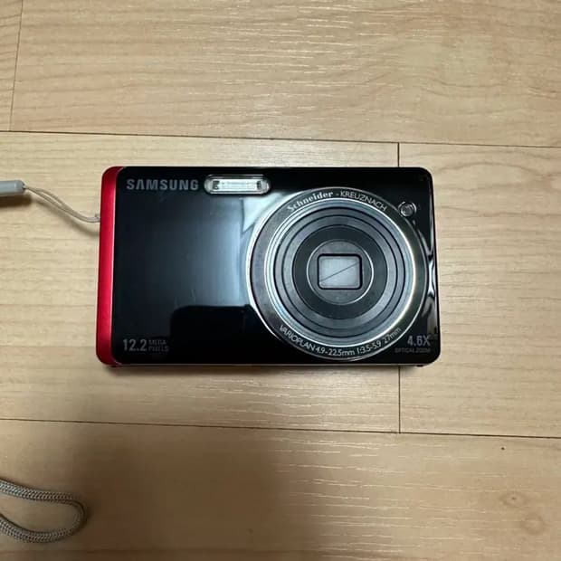 삼성 ST500 한효주 디지털카메라