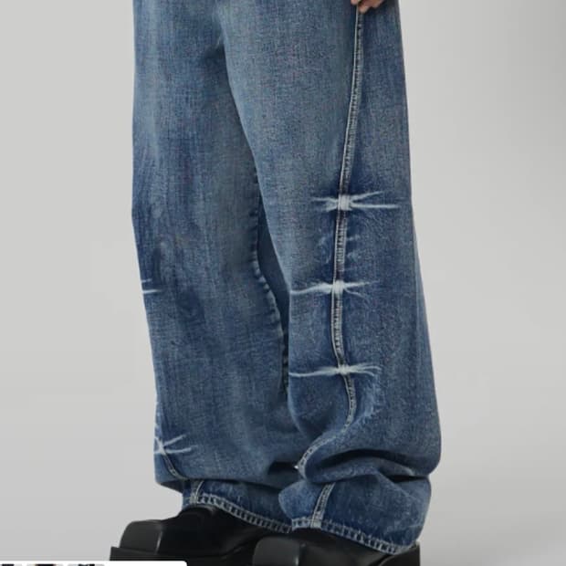 메종미네드 데님 L