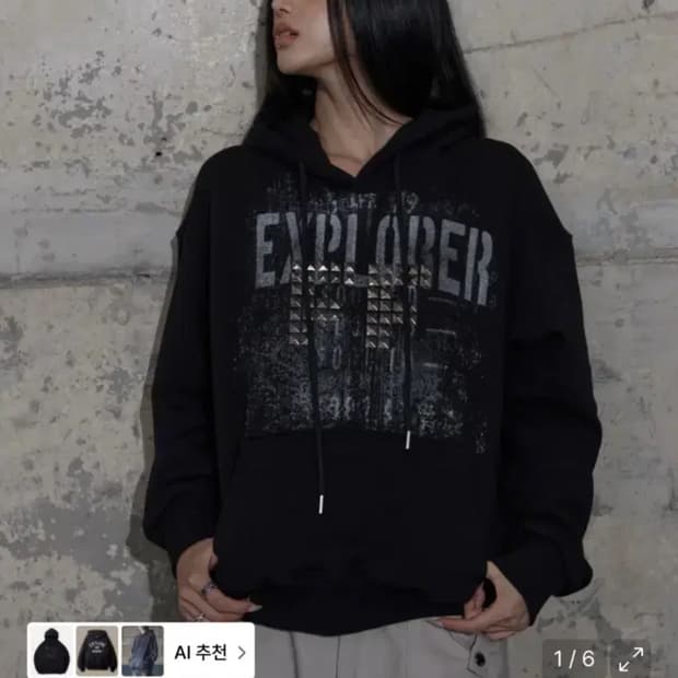 팬시클럽 ff스터드 후드티 블랙 무신사