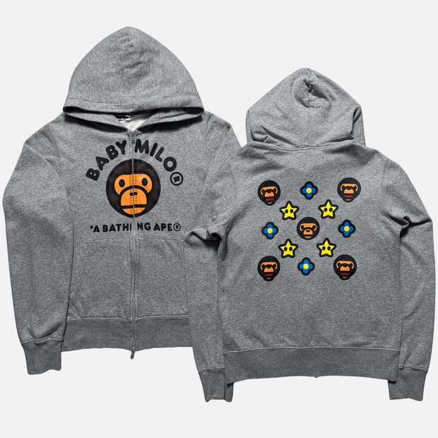 베이비 마일로 모노그램 후드집업