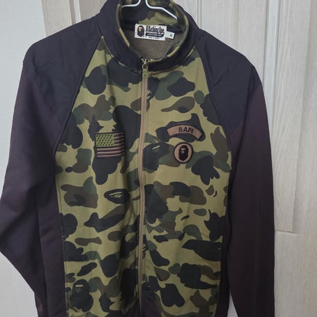 베이프 카모집업저지