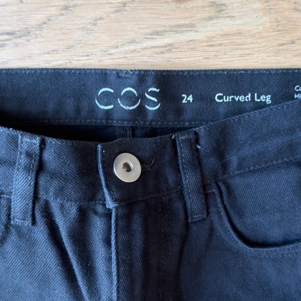 Cos 바지