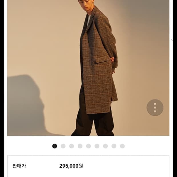 토니웩 크루도 체크 커팅 코트 L사이즈