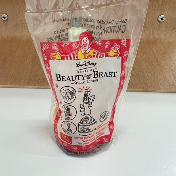 해피밀 빈티지 맥토이 미개봉 미녀와야수 빈티지토이