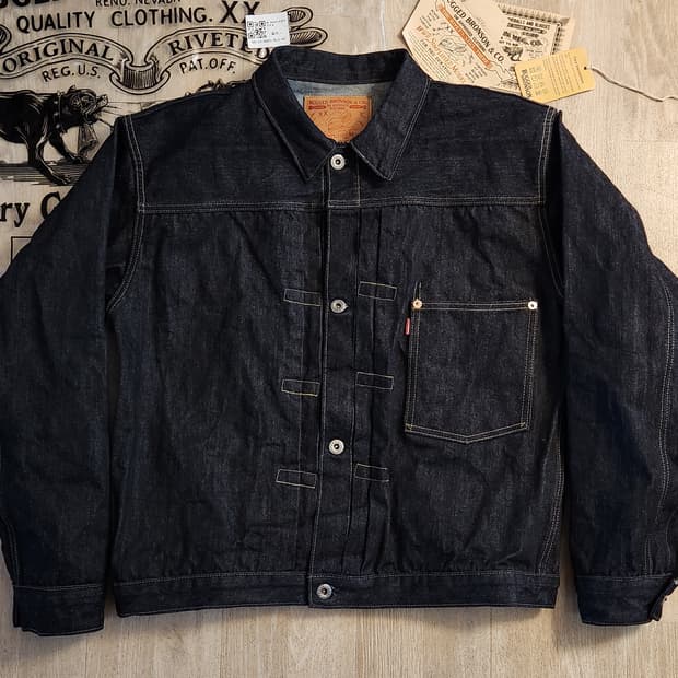 브론슨 S806 [40] 새상품 소킹만