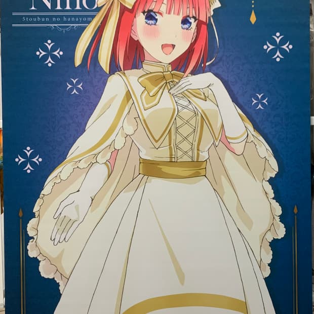 5등분의 신부 B2 태피스트리 나카노 니노