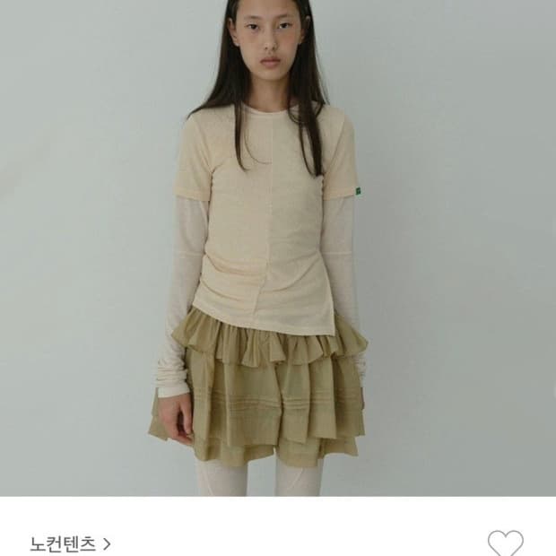 노컨텐츠 레이어드티 멜란지그레이 새상품