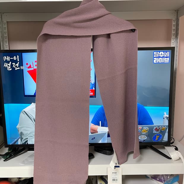 까웨 울 머플러
