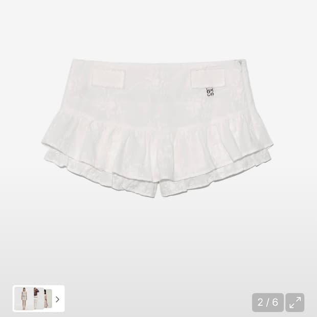 글로니 RODEO MICRO MINI SKIRT S