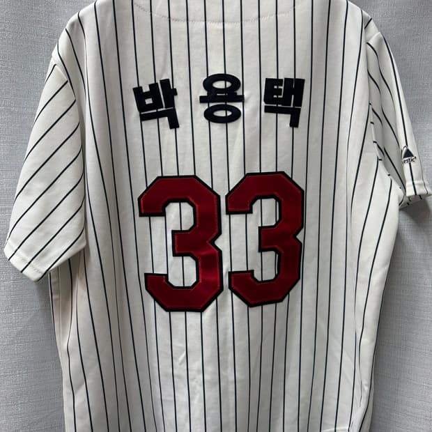 LG트윈스 마제스틱 영구결번 박용택 홈 유니폼 L(2XL)