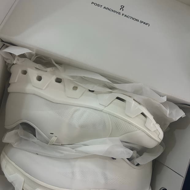 파프 온러닝 270