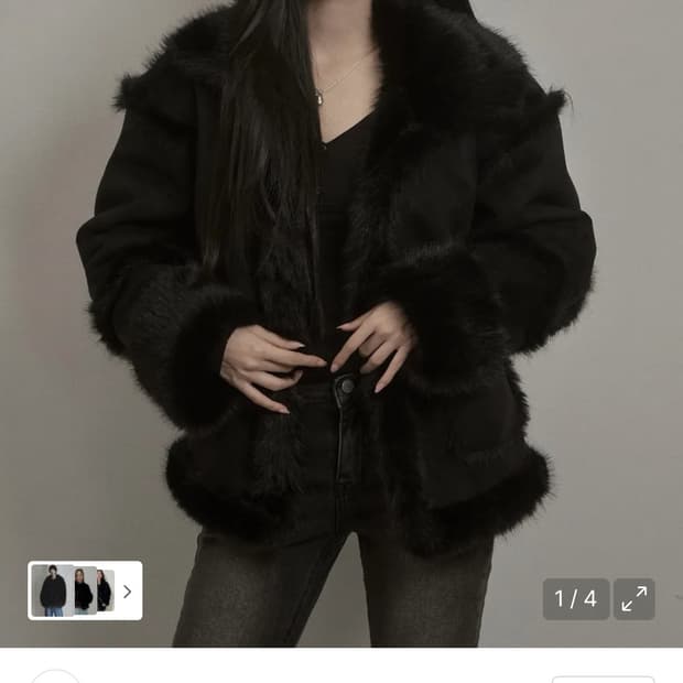 카키포인트 무스탕