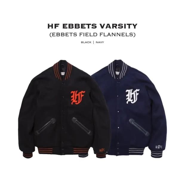 헤리티지플로스 바시티 자켓