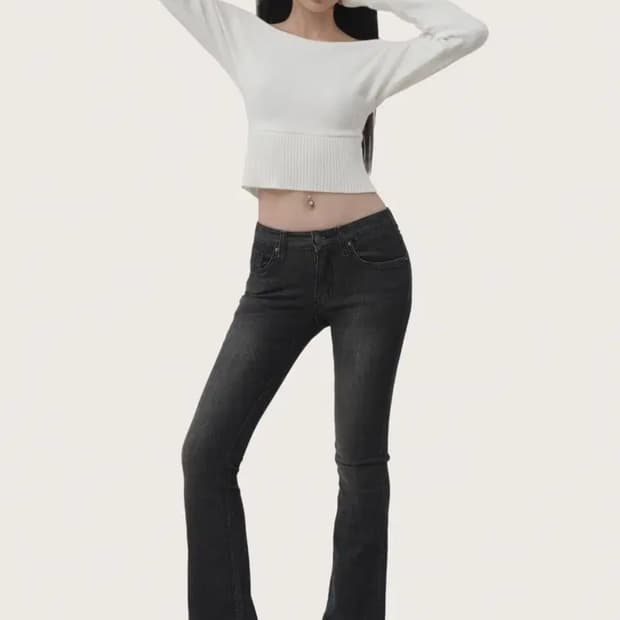 클리시어 Dark chocolate low rise jeans