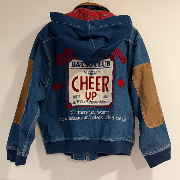 90년대 빈티지 데님 워크 자켓