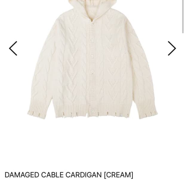Tuomio 뚜오미오 DAMAGED CABLE CARDIGAN 팔아요