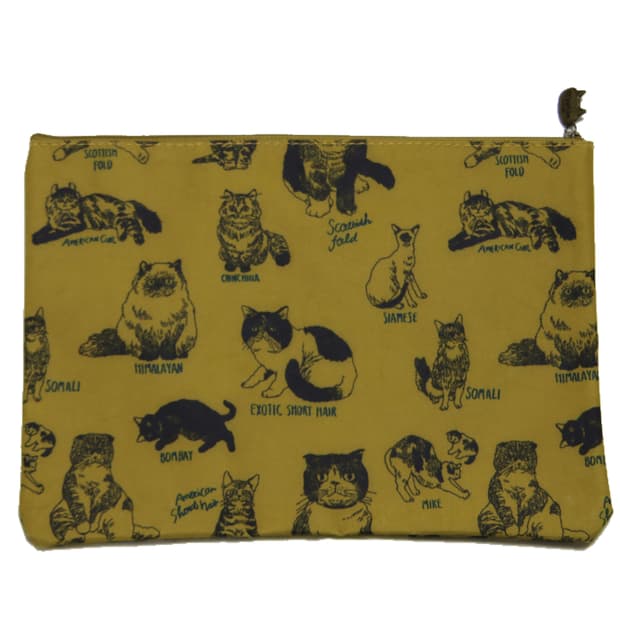 Mustard Cat pouch
