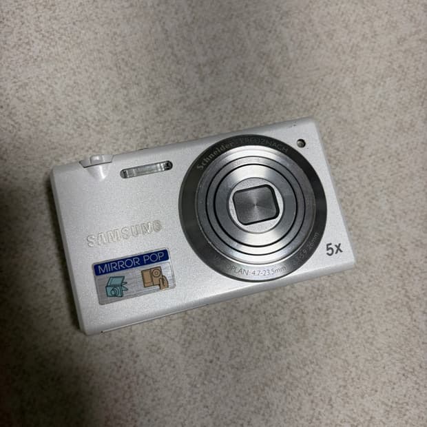 삼성 미러팝 MV800 화이트