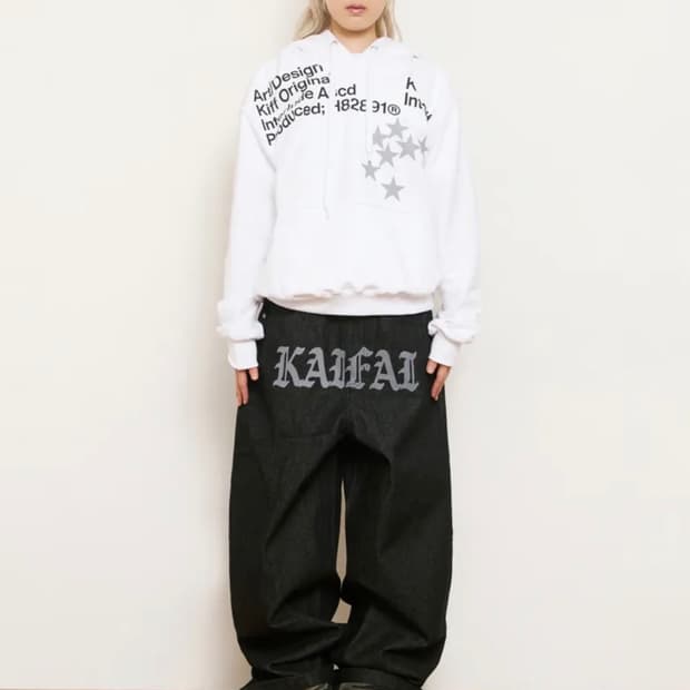 네스티킥 기모 후드티 새상품