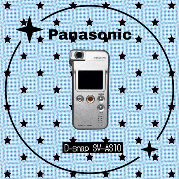 수지 디카 💛 파나소닉 디스냅 SV-AS10 빈티지 디카 디지털카메라