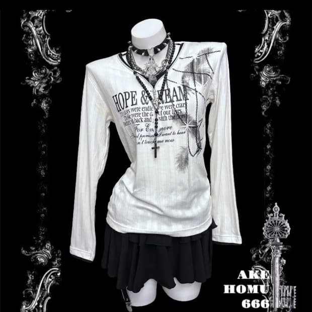 아케호무 빈티지 집업 롱슬리브