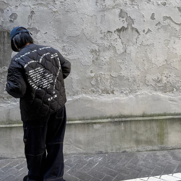 플리마켓🔥 코인서울x밈더워드로브 러브레터 퀼팅 자켓