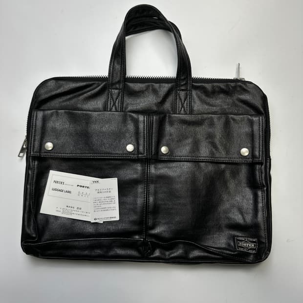 PORTER FREE STYLE 포터 프리스타일 브리프케이스