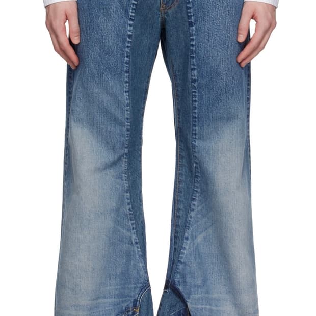 Junya Watanabe 데님팬츠