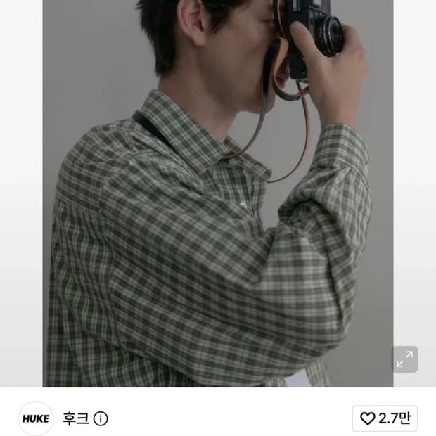 후크 하우스 체크 셔츠 그린