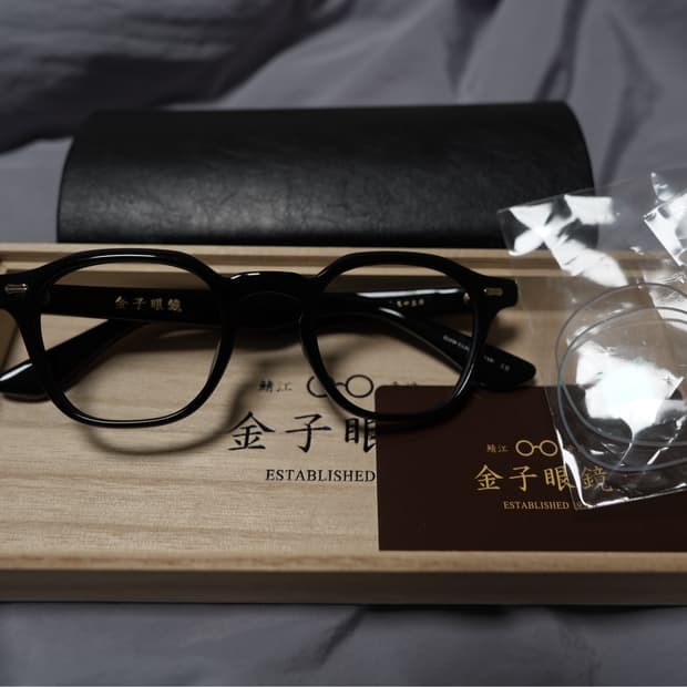 금자안경 KC60N 블랙