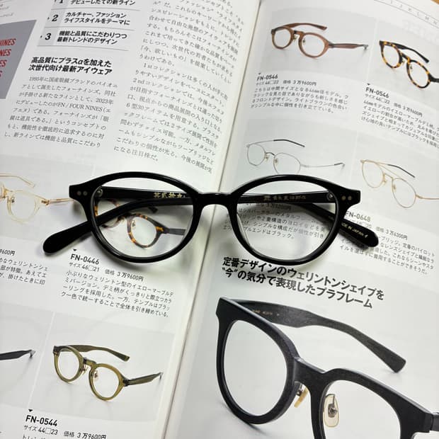 角矢甚治郎作 카도야 진지로 사쿠 일본 장인 셀룰로이드 뿔테 안경