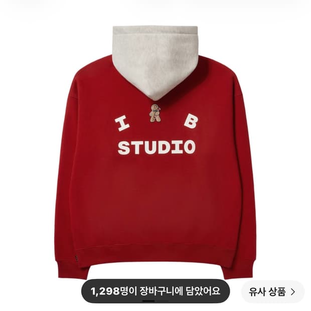 아이앱 스튜디오 24 크리스마스 후드 버건디 오트밀