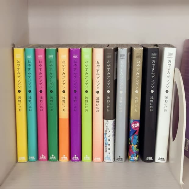 잘자 푼푼 원문 전권 판매 오야스미푼푼 만화책