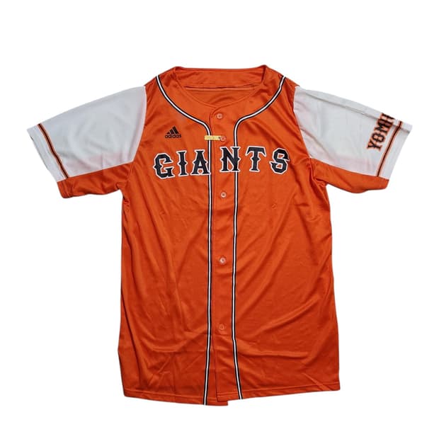 아디다스 요미우리 자이언츠 유니폼 남녀공용 (L)
