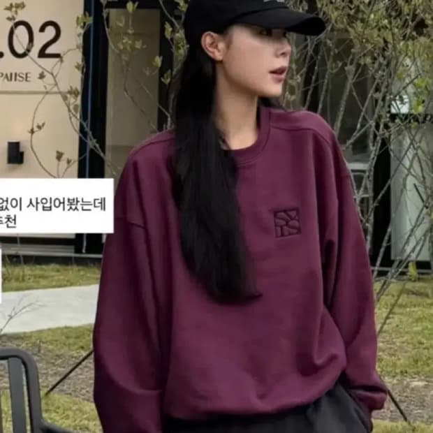 시스 sys 맨투맨 스웨트셔츠 grape