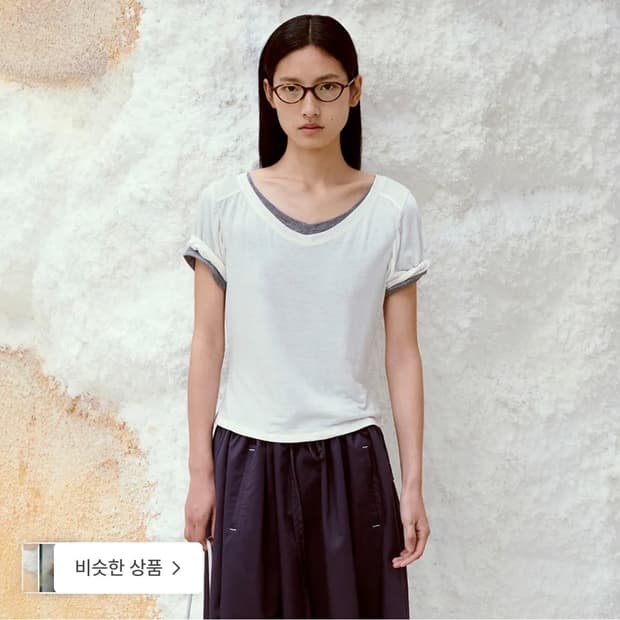 로우클래식 deep v neck t shirt