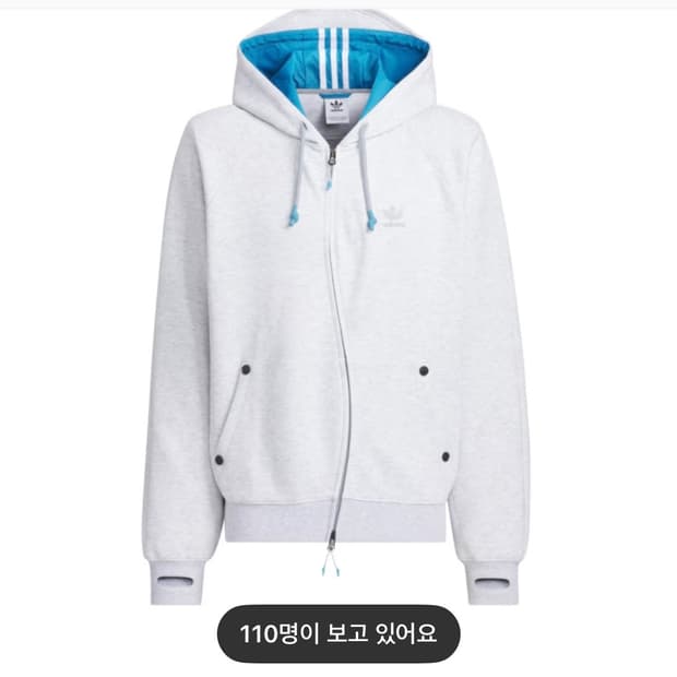 아디다스 x 오디너리 피플 후드 풀집 라이트 그레이 헤더