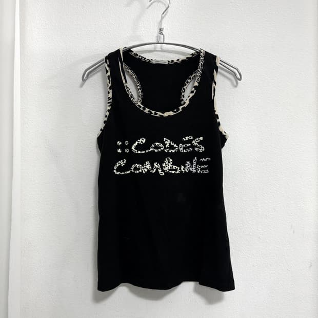 Codes Combine leopard sleeveless top